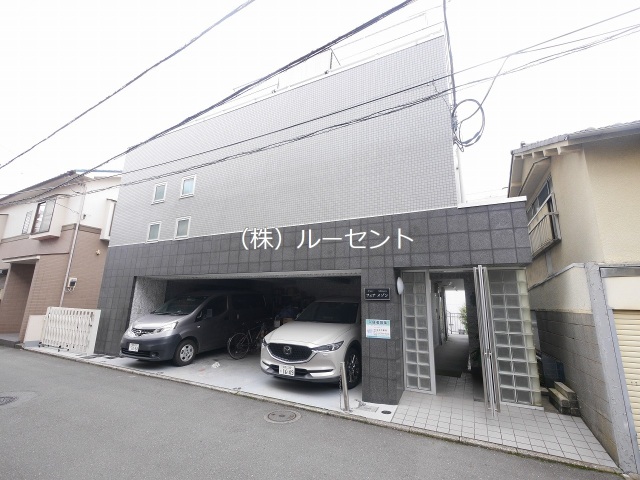 東京都文京区千石1