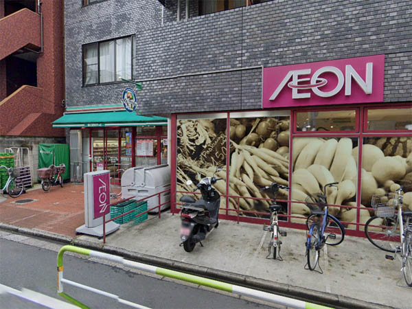 まいばすけっと まいばすけっと