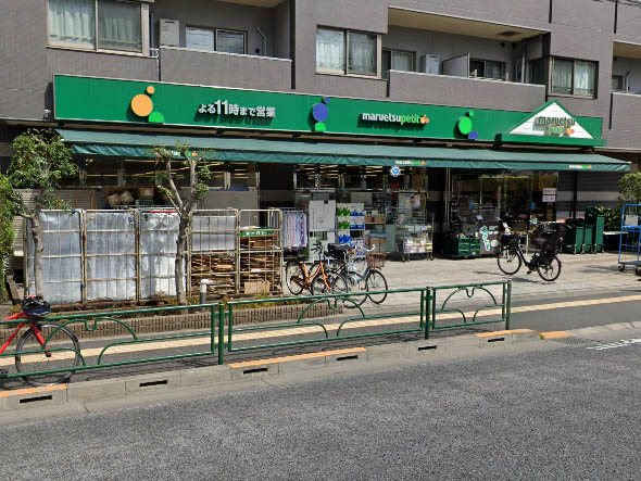 マルエツ プチ 本駒込二丁目店 マルエツ プチ 本駒込二丁目店