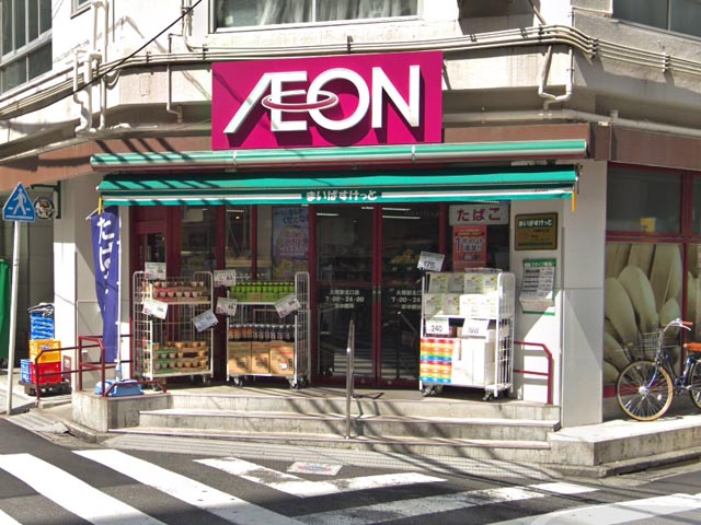 まいばすけっと まいばすけっと