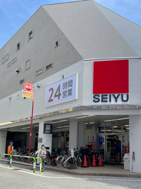 西友／店舗外観