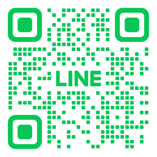 LINEでお友達追加